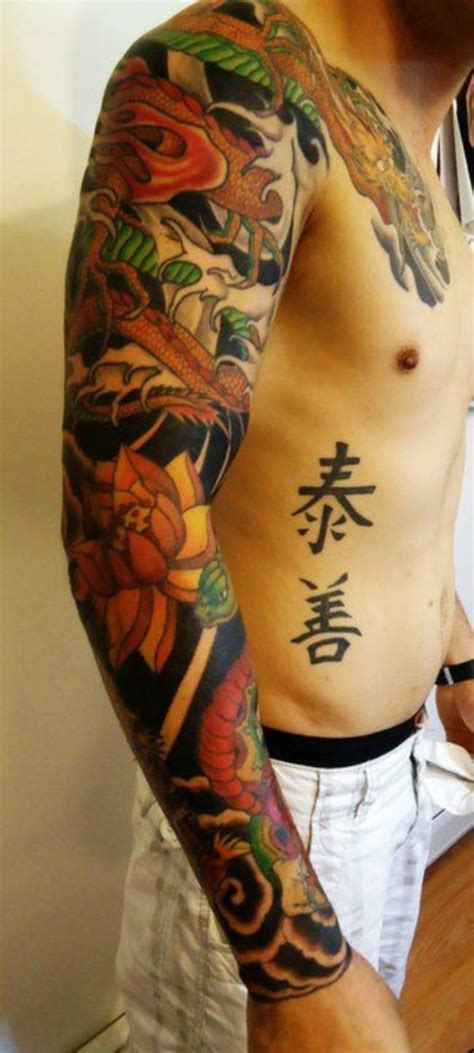 50 Cool Japanese Sleeve Tattoos For Awesomeness