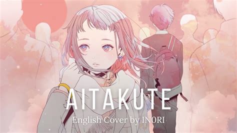 Ado Aitakute 会いたくて” English Cover By In0ri Youtube