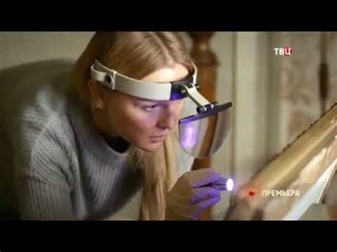 Сериал Суфлер 2017 - трейлер - YouTube