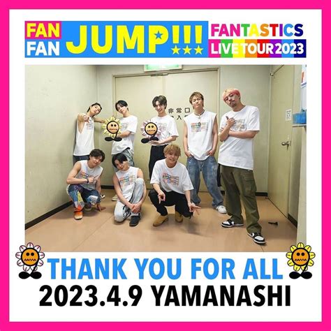 Fantastics From Exile Tribeさんのインスタグラム写真 Fantastics From Exile