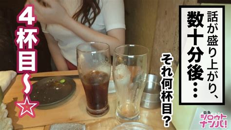 「中出し4回＋顔射1回＋潮吹き5回！主婦合コンにやって来た美人妻に誘惑され背徳の生ハメで精を搾り取られる！《居酒屋のトイレで》《タクシーの車中で》《旦那と電話中に》様々な状況で他人妻と