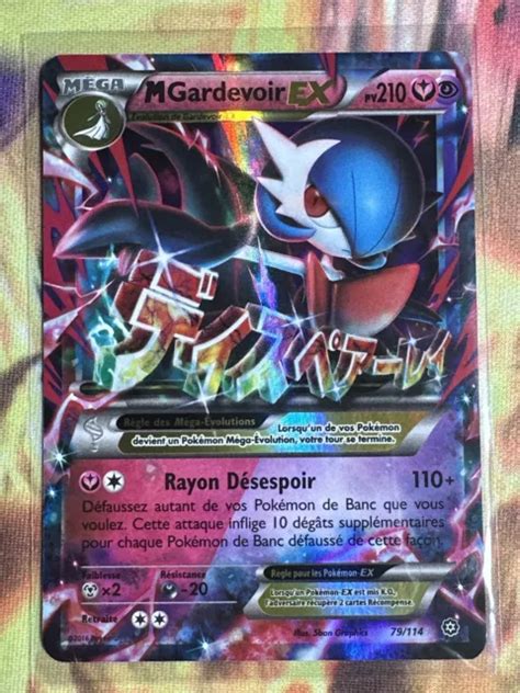 Carte Pok Mon M Gardevoir Ex Xy Offensive Vapeur Eur