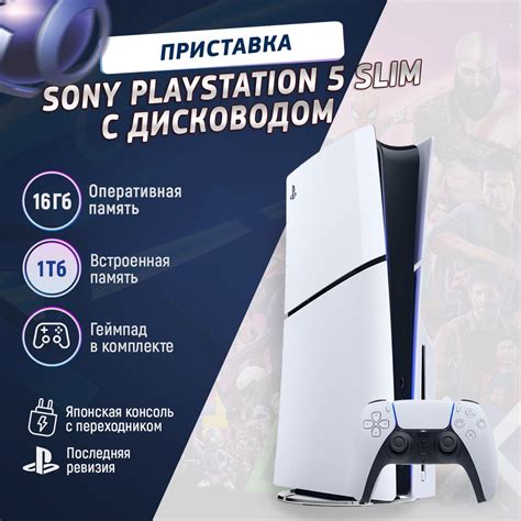 Sony Playstation Ps Slim C Cfi A