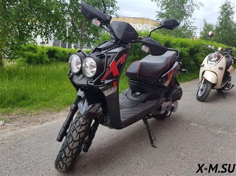 Скутер X-MOTORS SMART II PRO – купить в Ставрополе в интернет-магазине ...