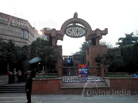 Entrance Gate Of Iskcon Temple The Divine India