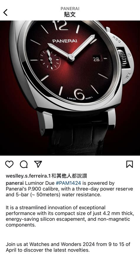 P900 With Silicon Escapement Non Magnetic Components Watchuseek