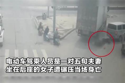 5旬老夫妇双双身亡！视频记录揪心瞬间！