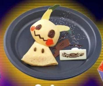 Imitation Mimikyu S Milk Mousse And Cr Pe Universal Japan Pokemon