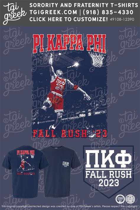 Pi Kappa Phi - WINT Fall Rush - TGI Greek