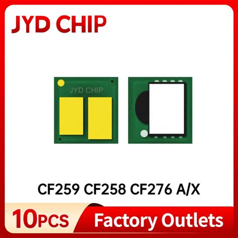 CF259X-Toner-Chip-CF259A-Chip-CF276A-CF258A-Cartridge-Chip-for-HP-M304 ...
