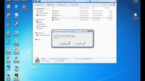 Разлочка планшета. 4 Good T700i 3g - YouTube