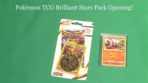 Pokémon Tcg Brilliant Stars Pack Opening Youtube