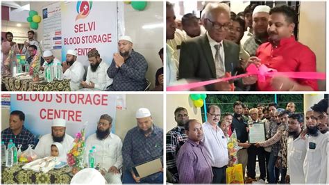 Juna Faran Hospital Me Selvi Blood Storage Centre Ki Grand Opening