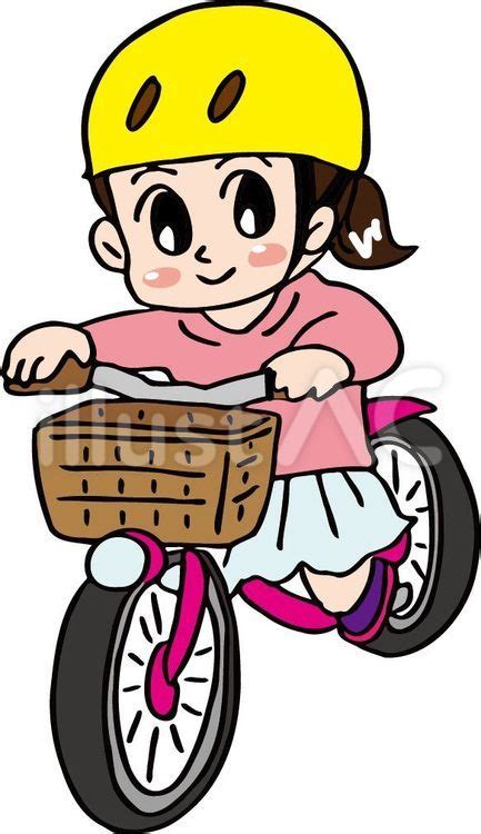 ヘルメットをかぶって自転車に乗った女の子イラスト No 23437307｜無料イラスト・フリー素材なら「イラストac」