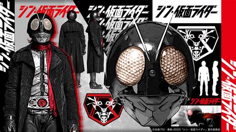 シン仮面ライダーの映画公開を記念したオリジナル限定グッズがSHIBUYA TSUTAYAにて販売中