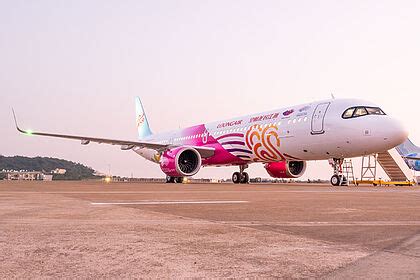 Loong Air Airbus A321neo Most Favorited Photos Planespotters Net