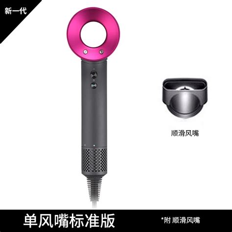 Supersonic Hair Dryer In W Negative Ion Hot Cold Air MSIA Pin Hair Dryer Pengering