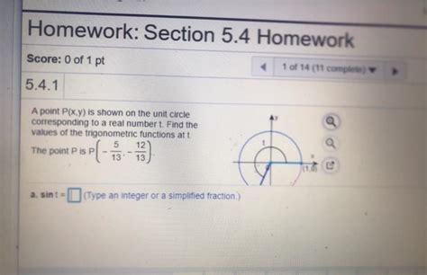 Solved Homework Section Homework Score Of Pt Of Chegg