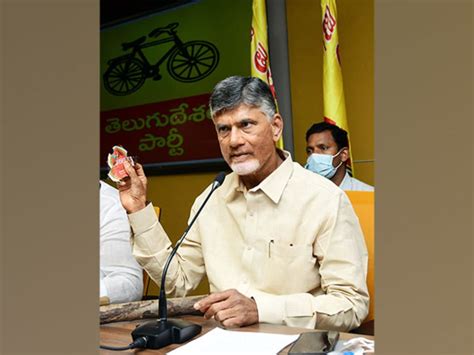 Chandrababu Naidu Granted Interim Bail On Health Grounds Heres What