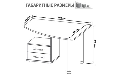 Стол письменный сокол кст 102 - 84 фото