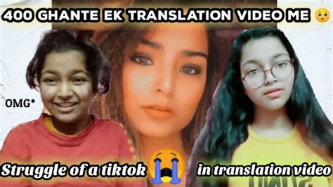 Struggle Of A Tiktok To Make A Translation Video Feat Revolver Rani