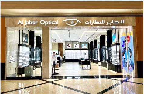 Al Jaber Optical Arabian Center