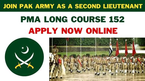 Pma Long Course Pak Army Second Lieutenant