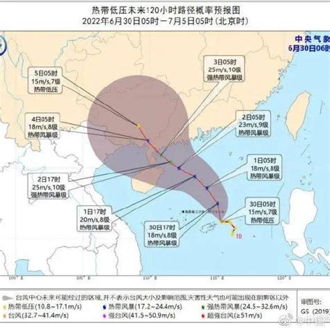 3号台风“暹芭”生成！周末登陆！会影响金华吗？天气多云到阴婺城区