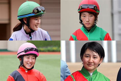 Jra女性騎手が今週から6名に今週の騎乗馬 ライブドアニュース