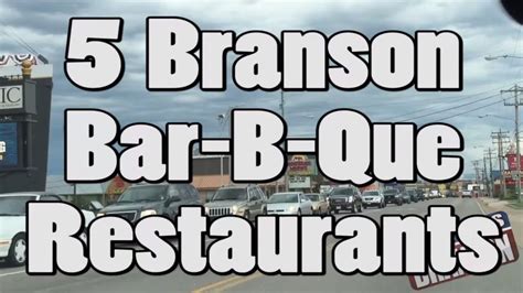 THROWBACK THURSDAY: Top 5 Branson BBQ Restaurants – Branson, MO (July 2015) – ALL THINGS BRANSON ...