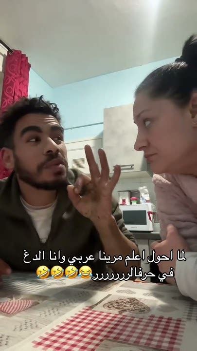 السويسي في ايطاليا بيعمل بهانه مصري 😂😂😂 ️ Youtube