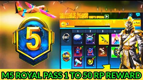 M5 Royal Pass Leaks In Bgmi 1 To 50 Rp Reward YouTube