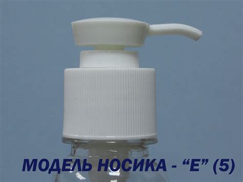Дозаторы от Эстроком