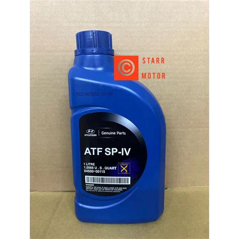 Hyundai Kia ATF SP IV SP4 Auto Transmission Fluid 1L Shopee Malaysia