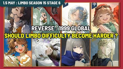 REVERSE 1999 GLOBAL LET S BE HONEST LIMBO DIFFICULTY SHOULD BE