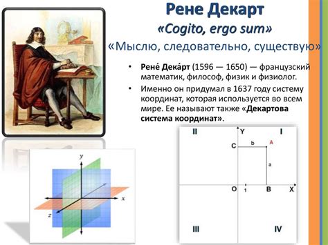 САПР. Решение чертежно-графических задач средствами компьютерной ...