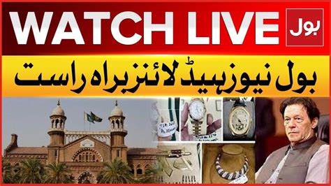 Live Bol News Headlines At Pm Tosha Khan Case Update Pti