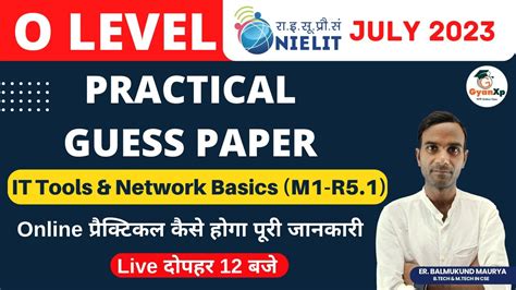 O Level Online Practical Model Paper It Tools M1 R5 1 O Level Practical Model Paper July