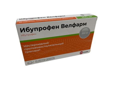 Таблетки от боли в спине и пояснице - самые эффективные обезболивающие ...