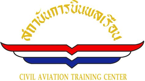 Home สถาบันการบินพลเรือน Civil Aviation Training Center