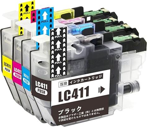 Amazon co jp Generic ブラザー LC411 4PK Brother用 LC411 互換インクカートリッジ ブラザー