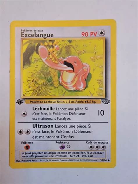 Carte Pokemon Excelangue Unco Jungle Edition Wizards Fr