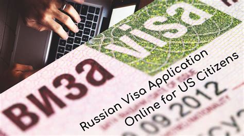 Russian Tourist Visa Application For Us Citizens Step By Step Youtube