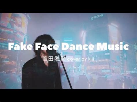 coverFake Face Dance Music 音田 雅則 YouTube