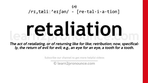 Pronunciation of Retaliation | Definition of Retaliation - YouTube