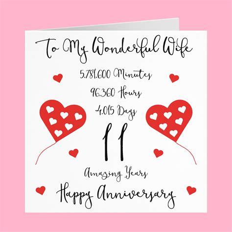 Romantic Wife 11th Wedding Anniversary Card To My Wonderful Etsy