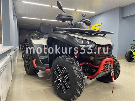 Квадроцикл Segway Snarler AT6 L BASIC CVTech (канадский вариатор) с ...
