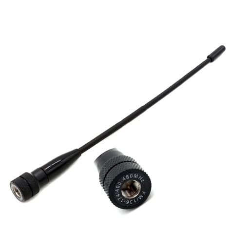 669C SMA Male Flexible VHF UHF Dual Band Two Way Radio Antenna For