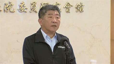 陳時中：絕沒有阻擋採購bnt 反擊郭台銘「過河拆橋不好」 Yahoo奇摩汽車機車