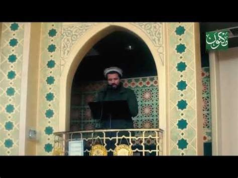 Abu Bakr RA The Truthful One Jummah Khutbah Friday Sermon Dr